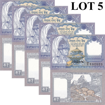 Nepal 1 Rupee ND 1991-2000 P 37 UNC 1/20 Bundle Lot 5 pcs