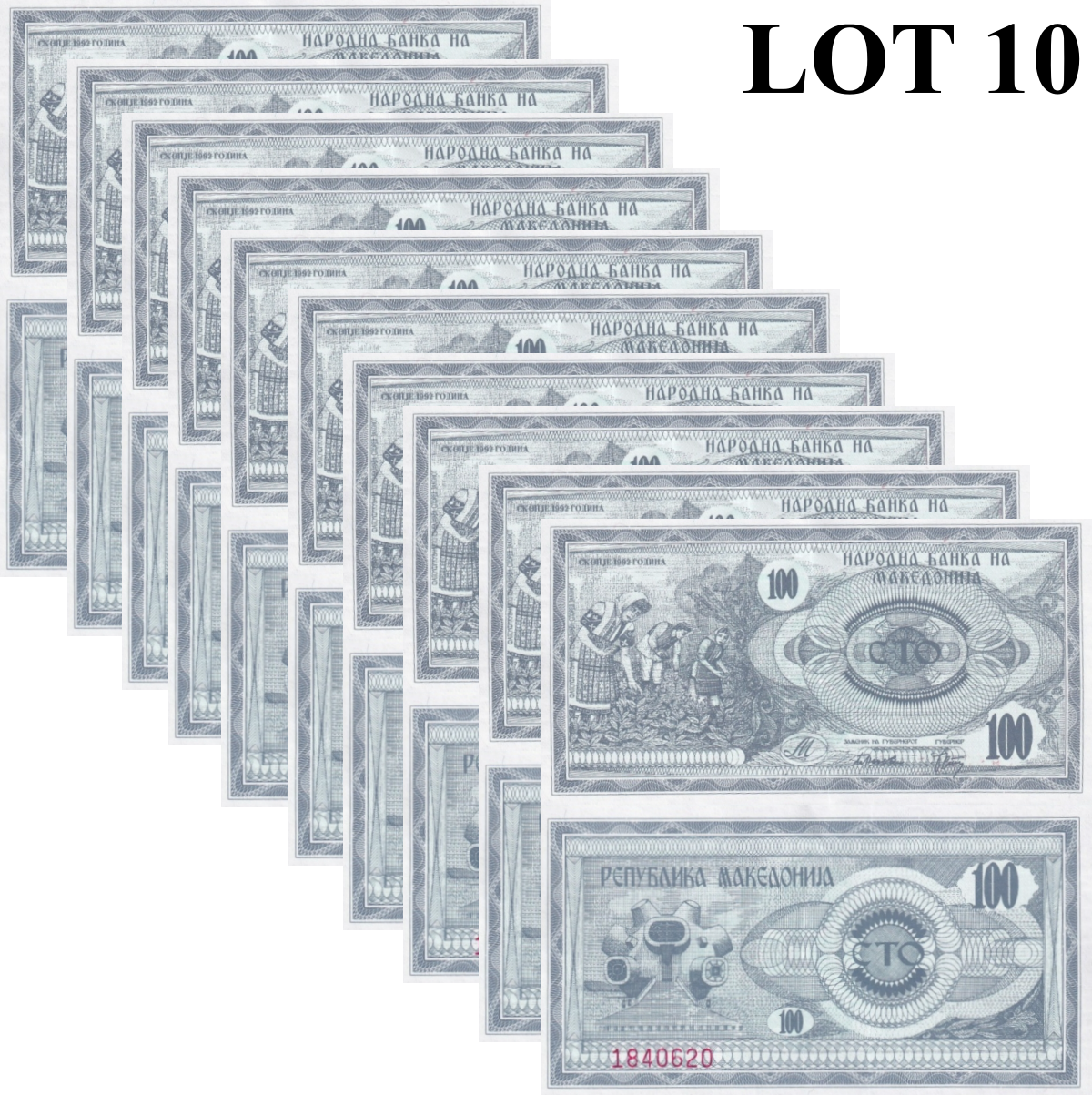 Macedonia 100 Denari 1992 P 4 UNC 1/10 Bundle Lot 10 pcs