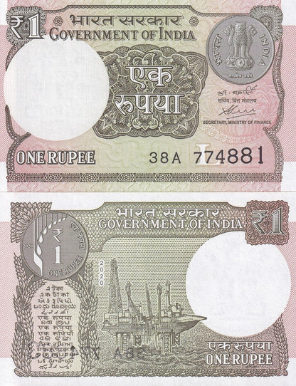India 1 Rupee 2020 P 117A UNC