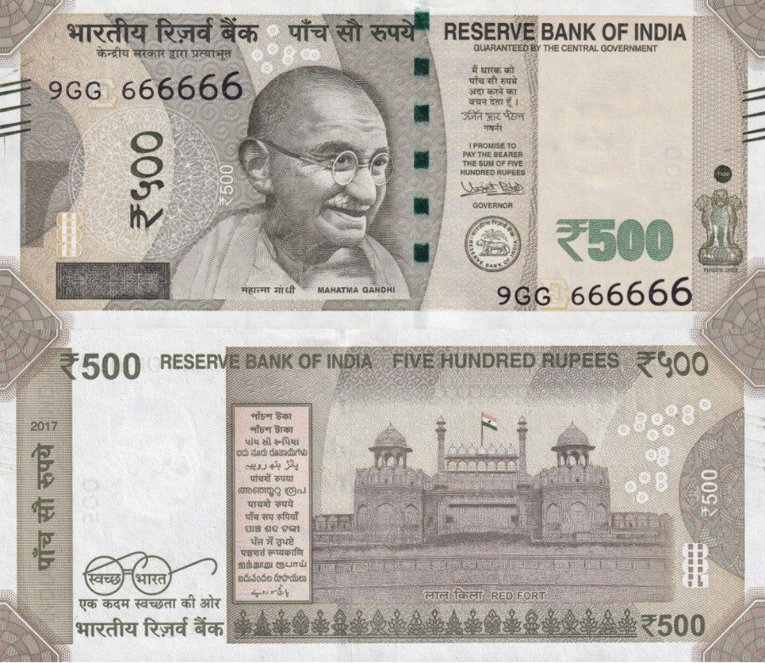 India 500 Rupees 2017 P 114g UNC Fancy Double Prefix SOLID 6 - 9GG666666