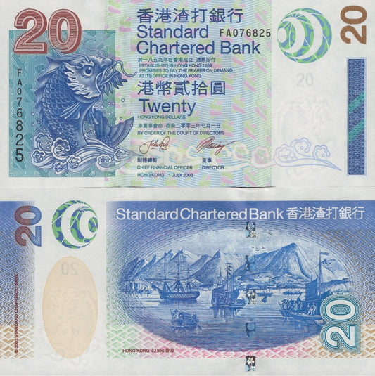 Hong Kong 20 Dollars 2003 P 291 UNC SCB MINOR FOXING