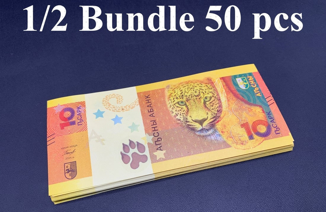 Abkhazia 10 Apsar 2024 P 3 New Leopard UNC COMM. AA Prefix 1/2 Bundle LOT 50 pcs