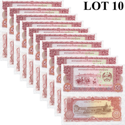 Laos 50 Kip 1979 P 29b UNC 1/10 Bundle Lot 10 pcs