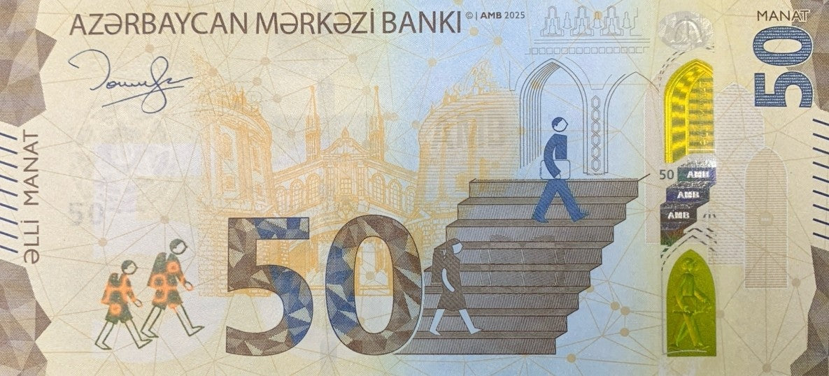 Azerbaijan 50 Manat 2025 P New UNC