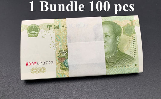 China 1 Yuan 1999 P 895c Mix Number UNC 1 Bundle Lot 100 pcs