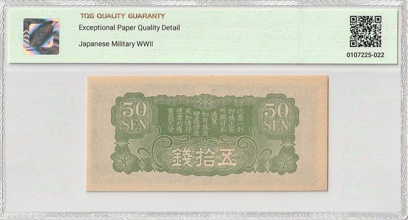 China Japanese WWII 50 Sen ND (1938) P M14 UNC TQG 65 EPQD With Hard Case
