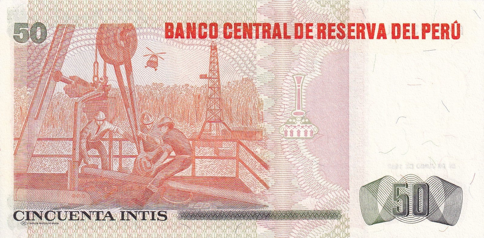 Peru 50 Intis 1987 P 131b UNC 