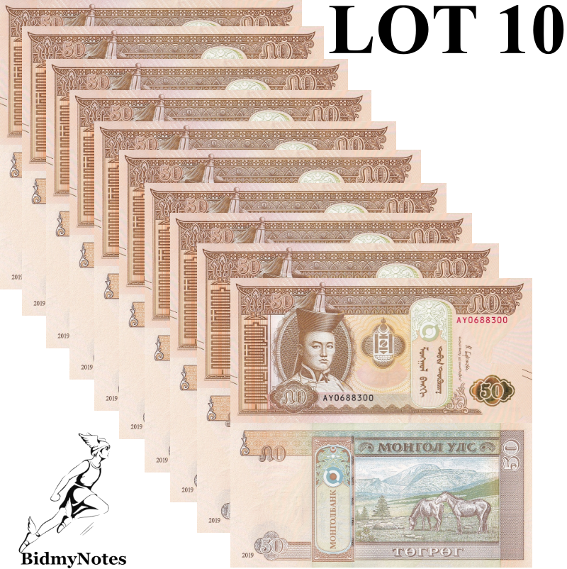 Mongolia 50 Togrog 2019 P 72 UNC 1/10 Bundle LOT 10 pcs