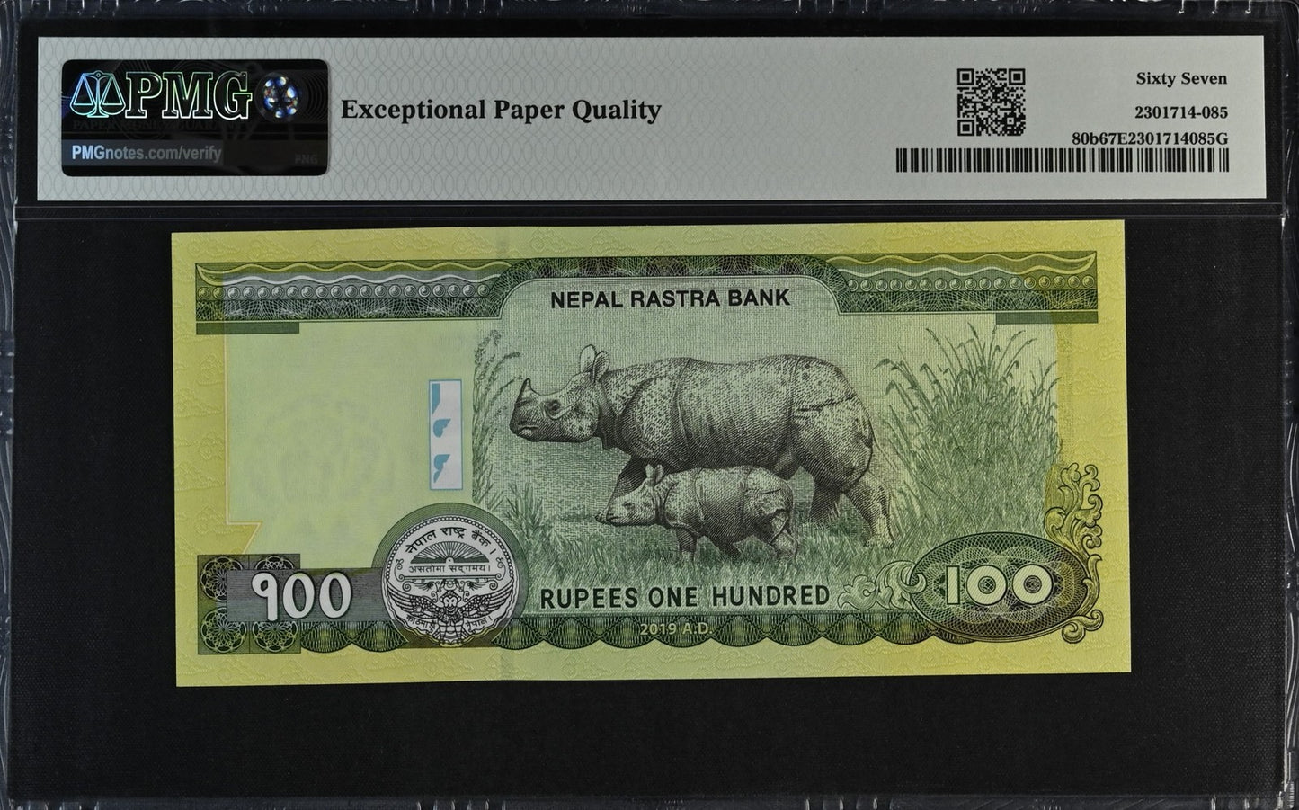 Nepal 100 Rupees 2019 P 80b UNC PMG 67 EPQ SOLID 3 - 333333 2nd TOP POP