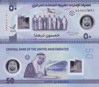 United Arab Emirates 50 Dirhams 2021 P 35 Polymer UNC Commemorative