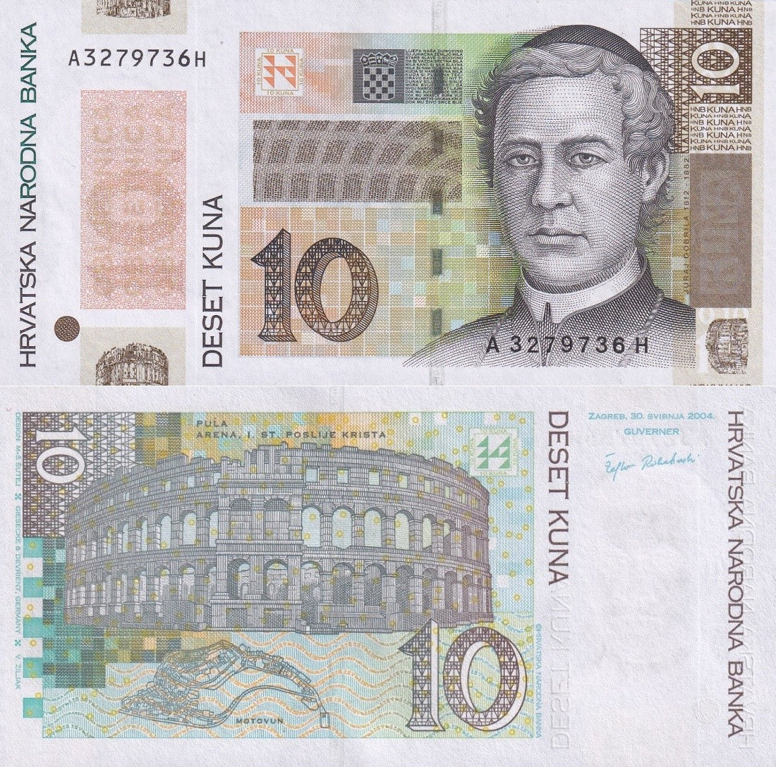Croatia 10 Kuna 2004 P 43 UNC Commemortive