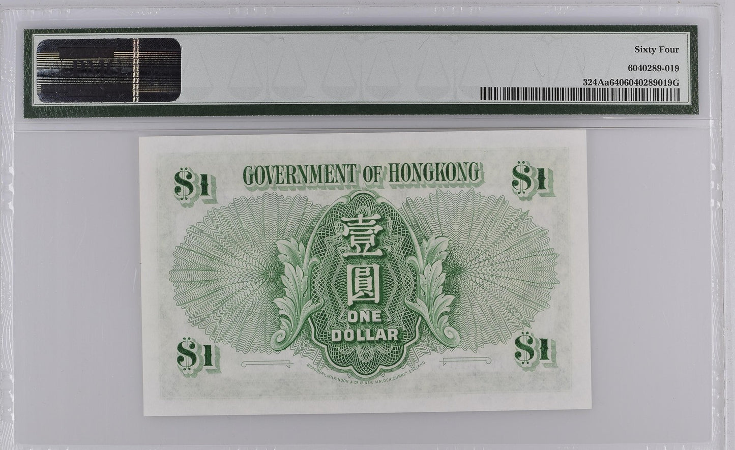 Hong Kong Government of Hong Kong 1 Dollar 1952-55 P 324Aa UNC PMG 64