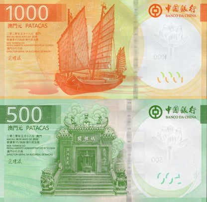 Macau Macao 500 1000 Patacas 2026 P New Issue UNC BOC Set 2 pcs
