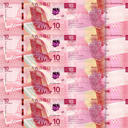 Macau Macao 10 Patacas 2024 P 300a UNC BNU Matching No. Set 4 pcs