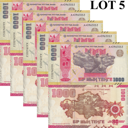Kazakhstan 1000 Tenge 2025 P New Issue UNC COMM. Prefix AA 1/20 Bundle LOT 5 pcs