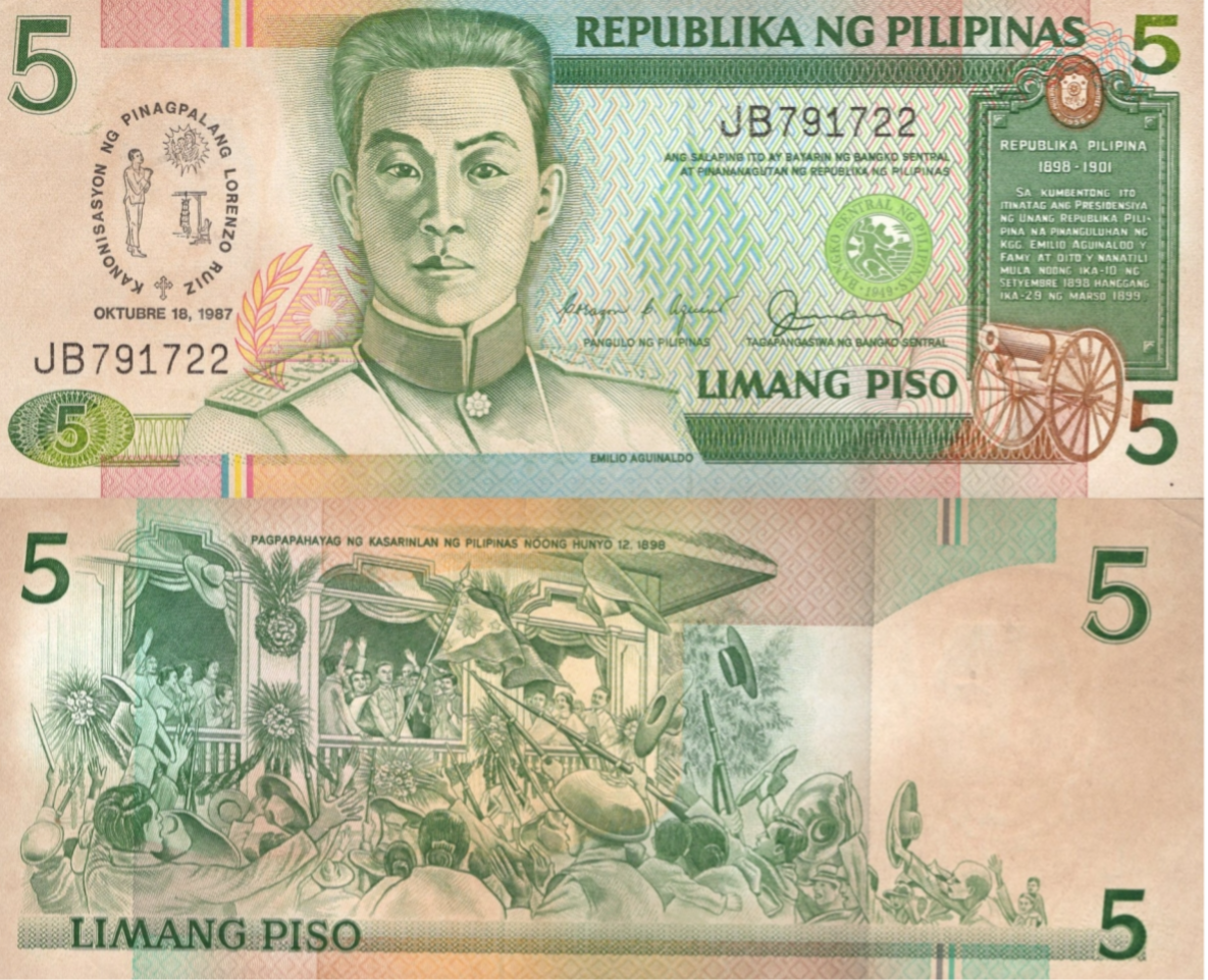 Philippines 5 Piso 1987 P 176 AU Commemorative