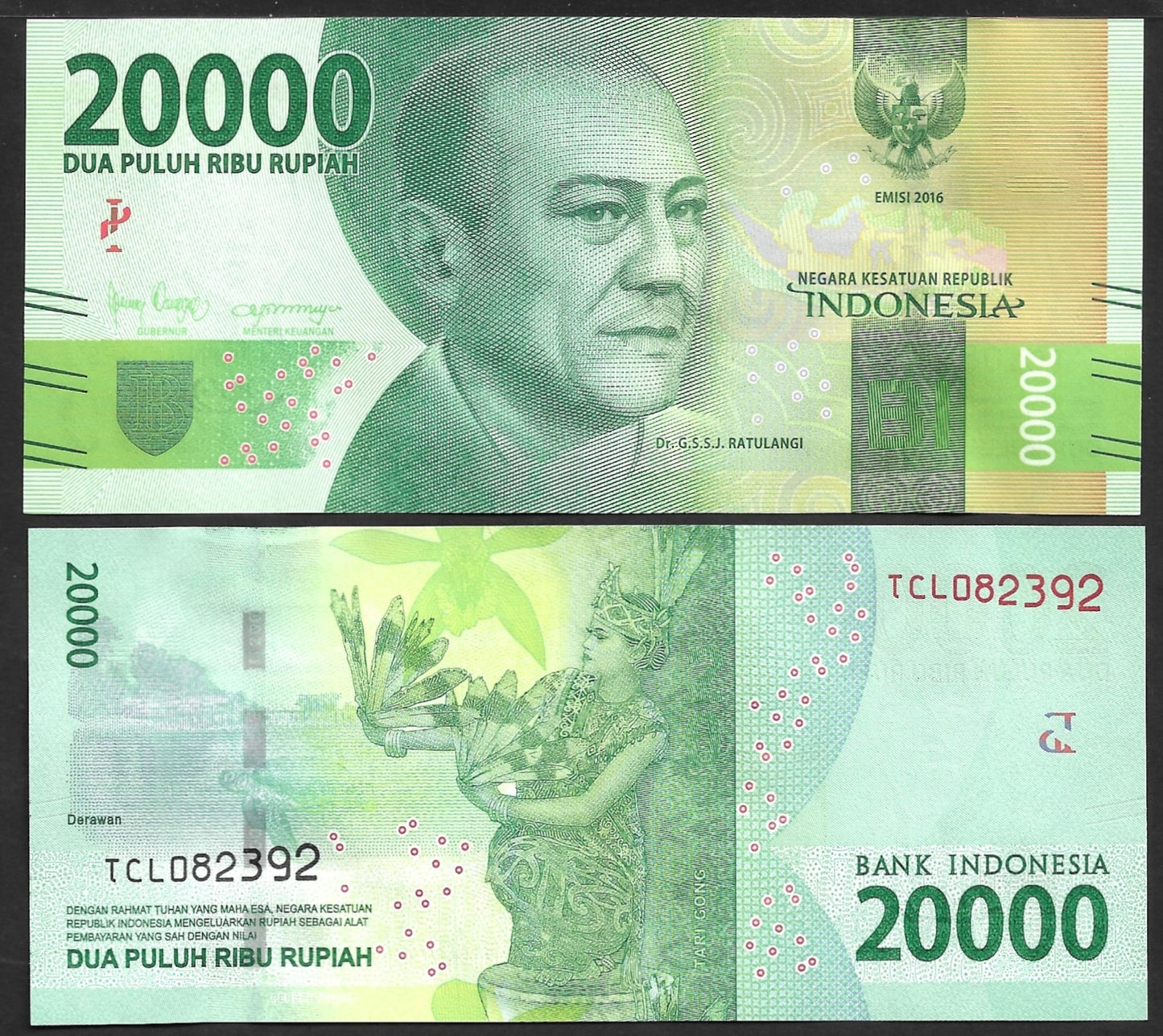 Indonesia 20000 Rupiah 2016/2018 (2) P 158 UNC