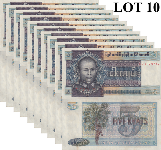 Myanmar Burma 5 Kyats ND 1973 P 57 UNC FOXING 1/10 Bundle Lot 10 pcs
