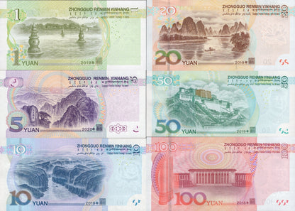 China 1 5 10-100 2015 - 2020 P 909(2) 912-916 UNC Set 6 p Same Last 5 Digit