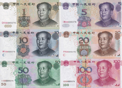 China 1 5 10 20 50 100 1999 2005 P 895a 903-907 UNC Set 6 pcs No. 4 Matching No.