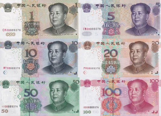 China 1 5 10 20 50 100 1999 2005 P 895a 903-907 UNC Set 6 pcs No. 4 Matching No.
