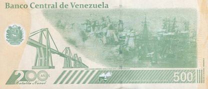 Venezuela 500 Bolivares 2023 P 121 UNC