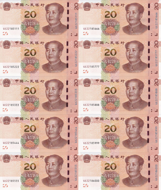 China 20 Yuan 2019 P 915 UNC Set 10 pcs. Same Prefix Same Last 3 Digit