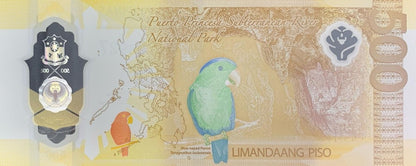 Philippines 500 Piso 2025 P New Polymer UNC AA Prefix