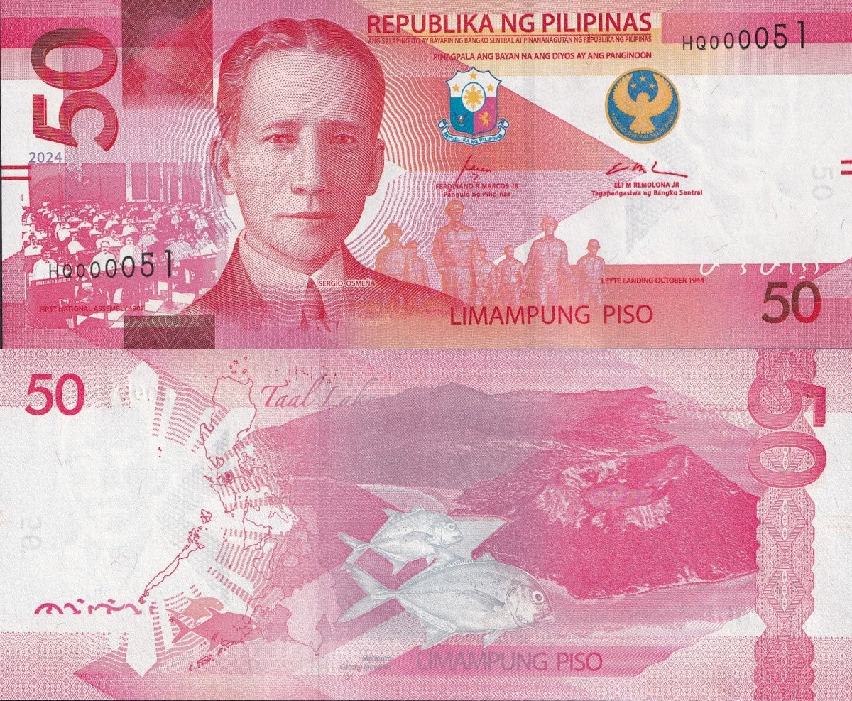 Philippines 50 Piso 2024 P 231A UNC Consecutive Lot 10 pcs LOW S/N 51-60