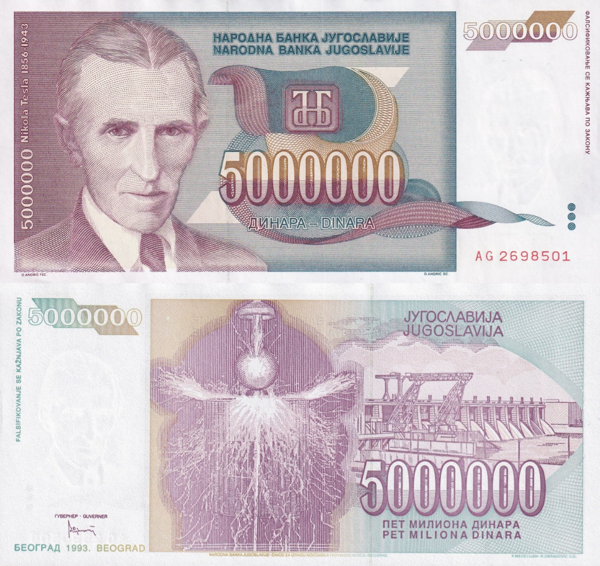 Yugoslavia 5000000 Dinara 1993 P 121 UNC 1/10 Bundle Lot 10 pcs