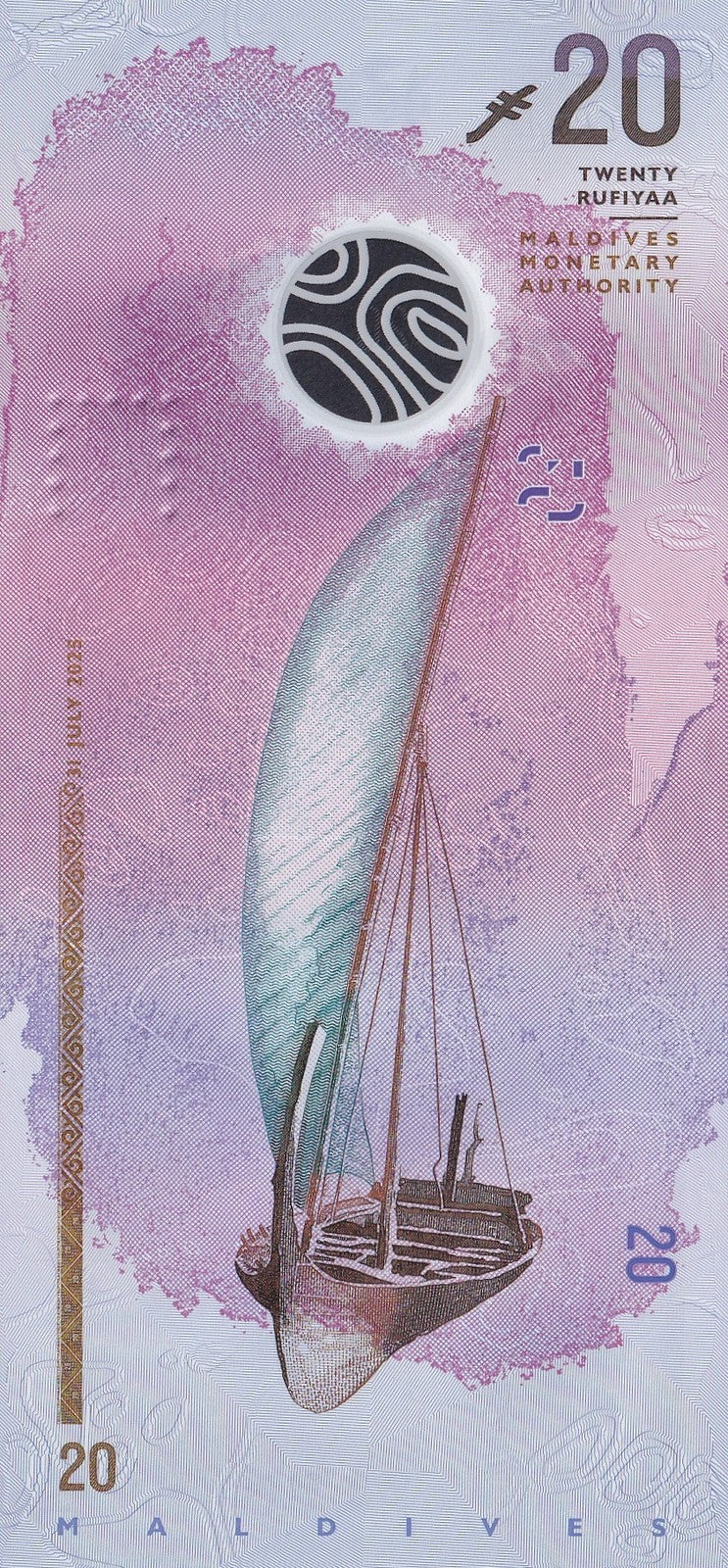 Maldives 20 Rufiyaa 2025/2026 P 34 New Symbol Polymer UNC