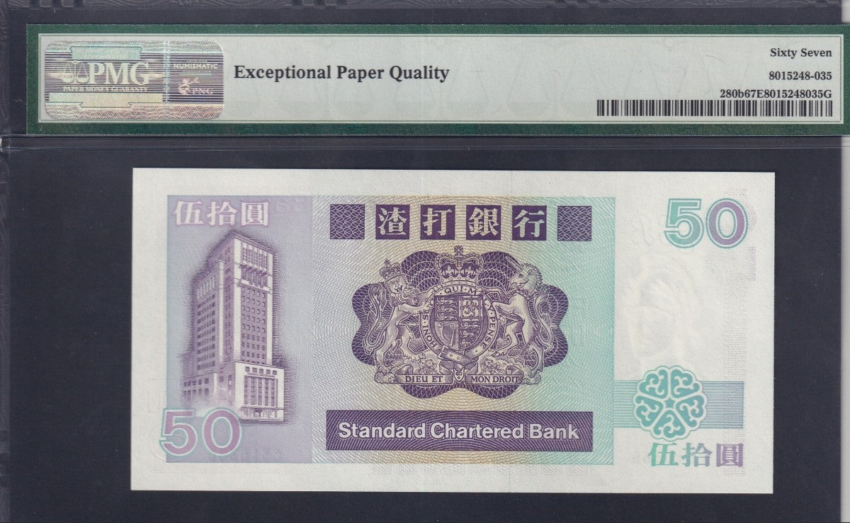 Hong Kong Standard Chartered Bank 50 Dollars 1987-88 P 280b UNC PMG 67 EPQ