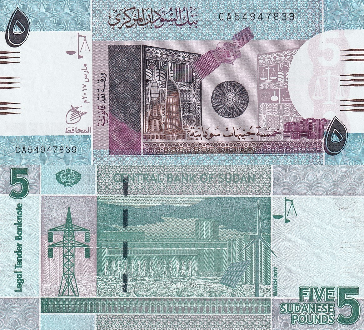 Sudan 5 Sudanese Pounds 2017 P 72d UNC 1/10 Bundle LOT 10 pcs