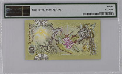 Sri Lanka Central Bank of Ceylon 10 Rupees 1979 P 85a UNC PMG 66 EPQ