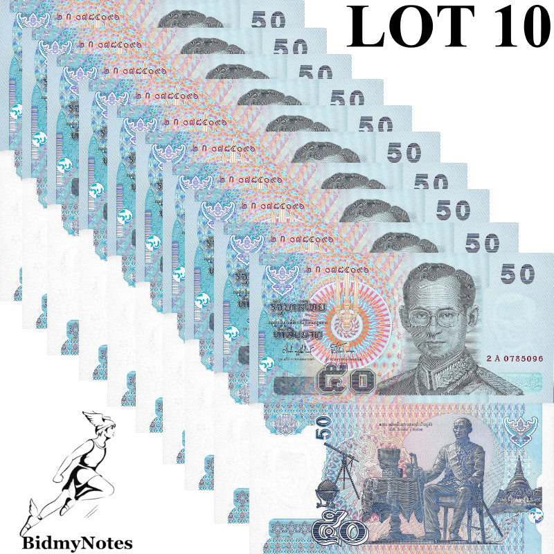 Thailand 50 Baht ND 2004 P 112 UNC LOT 10 pcs