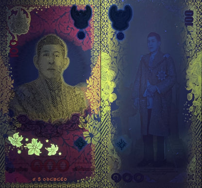 Thailand 100 Baht 2024 P 143 Polymer New Design UNC Commemorative With Folder