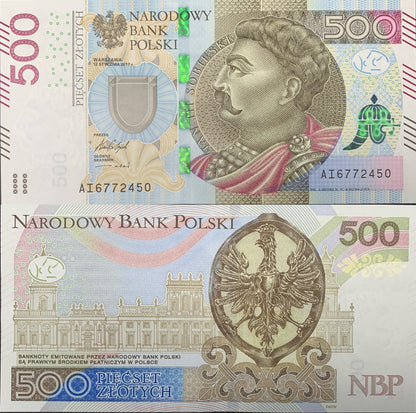 Poland 500 Zlotych 2017 P 190 UNC