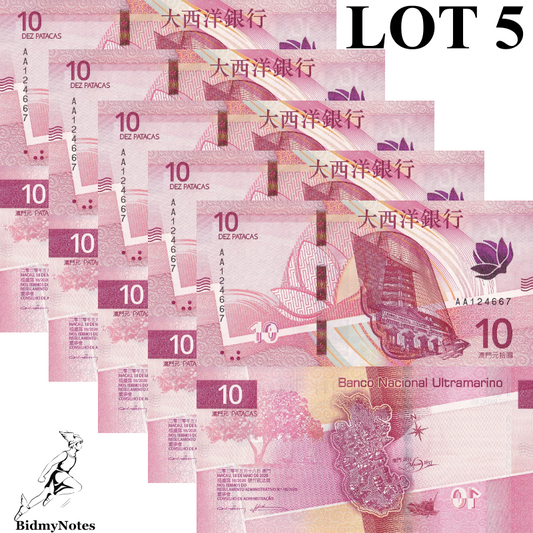 Macau Macao 10 Patacas 2024 P 300a New Design UNC AA First Prefix Lot 5 pcs BNU