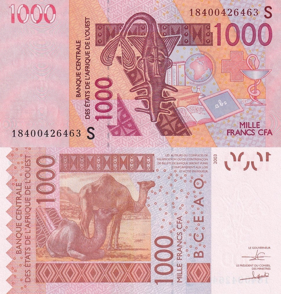 West African States Guinea Bissau 1000 Francs 2018 P 915S Code S UNC