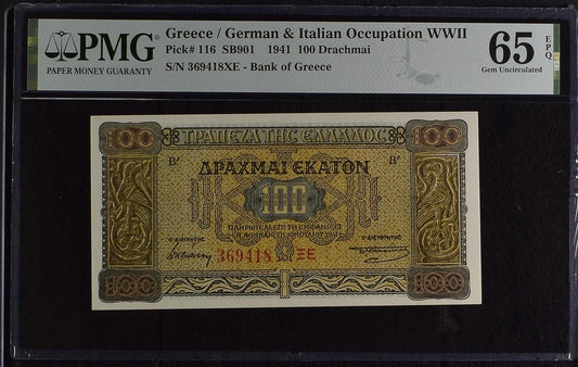 Greece German Italian Occupation WWII 100 1941 P 116 UNC PMG 65 EPQ 3rd TOP POP
