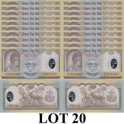 Nepal 10 Rupees ND 2002 P 45 Polymer UNC Commemorative 1/5 Bundle Lot 20 pcs