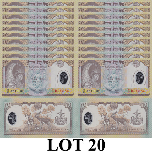 Nepal 10 Rupees ND 2002 P 45 Polymer UNC Commemorative 1/5 Bundle Lot 20 pcs