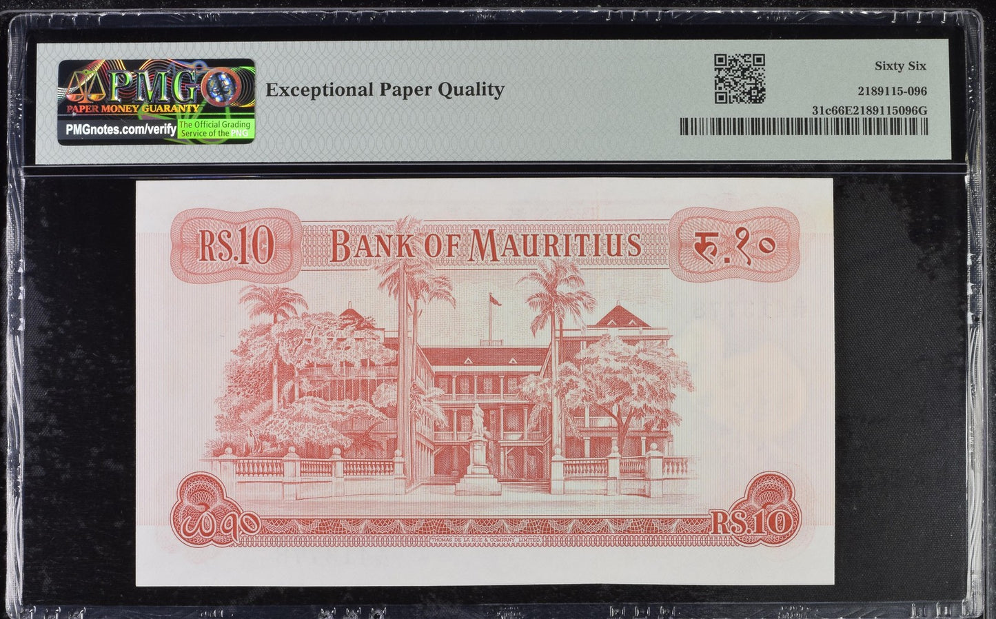 Mauritius Bank of Mauritius 10 Rupees ND (1967) P 31c UNC PMG 66 EPQ 3rd TOP POP