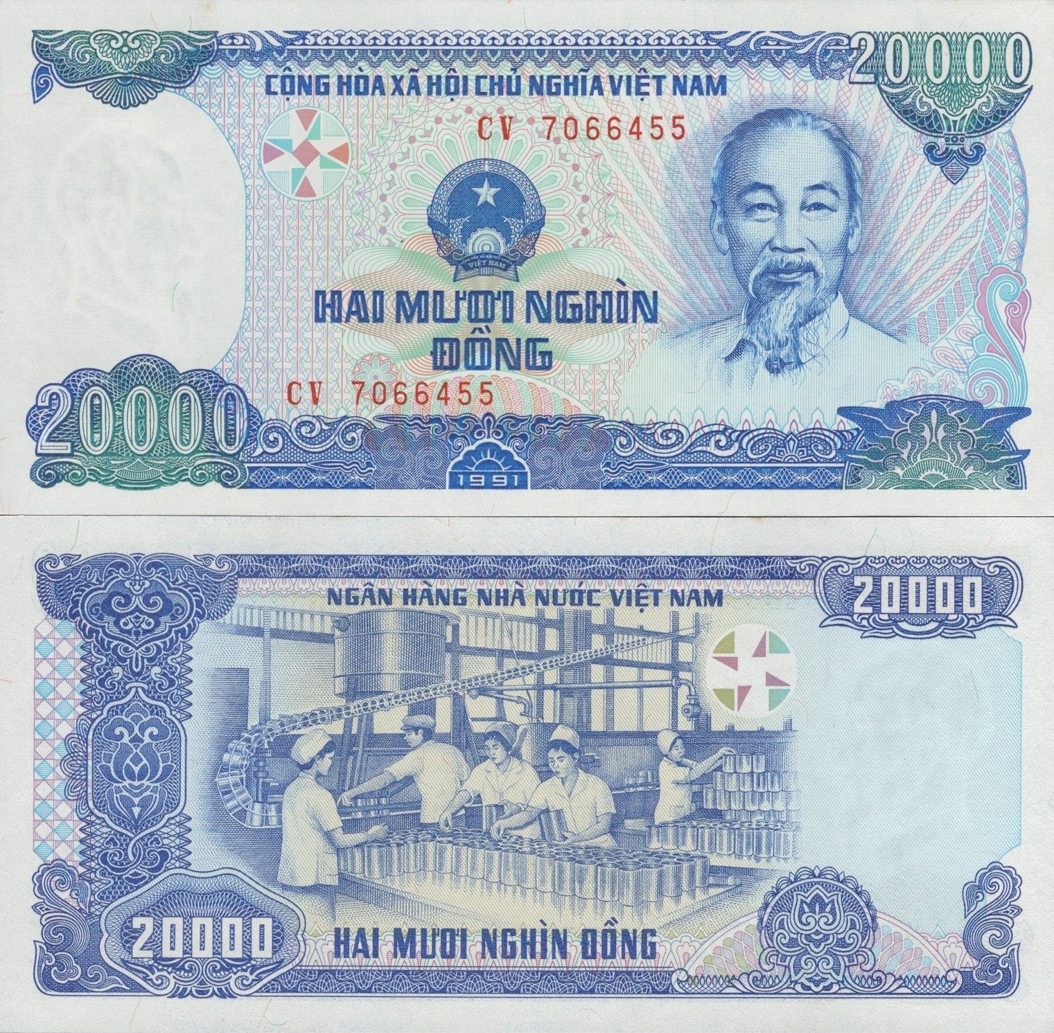Viet Nam Vietnam 20000 Dong 1991 P 110 UNC MINOR FOXING