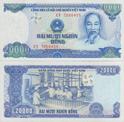 Viet Nam Vietnam 20000 Dong 1991 P 110 UNC MINOR FOXING