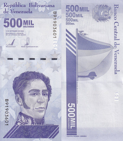 Venezuela 500000 Bolivares 2020/2021 P 113 UNC