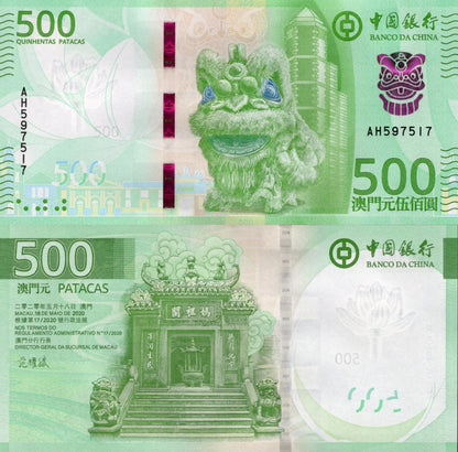 Macau Macao 500 Patacas 2026 P New Issue UNC BOC