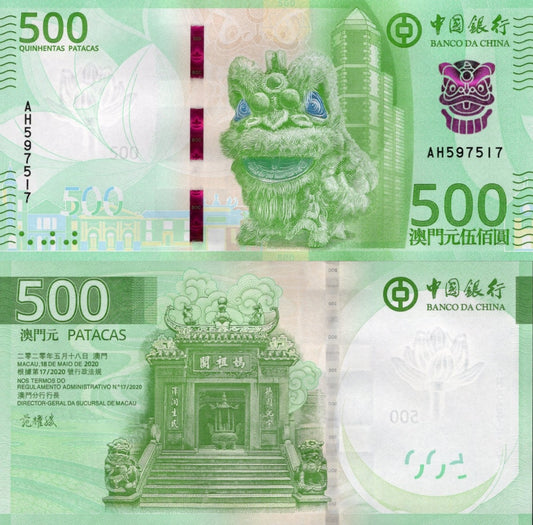Macau Macao 500 Patacas 2026 P New Issue UNC BOC