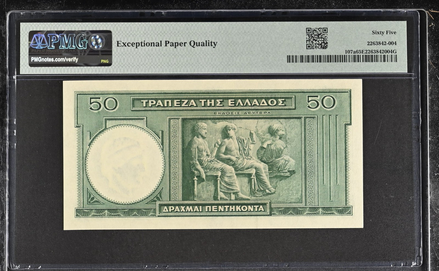 Greece Bank of Greece 50 Drachmai 1939 P 107a UNC PMG 65 EPQ 3rd TOP POP