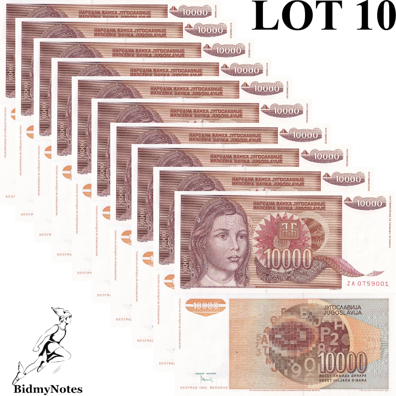Yugoslavia 10000 Dinara 1992 P 116a ZA Replacement UNC 1/10 Bundle LOT 10 pcs